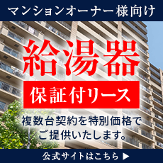 PR2タイトル